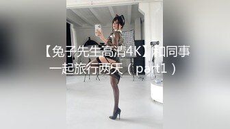 《凯迪拉克探花》酒店约炮朋友介绍的兼职卖淫女