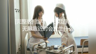 《新购买?超强乱L》真实原创海神【窝边操】用葯拿下姐姐和妈妈，还趁姐姐给妈妈打电话的时候内射姐姐11V