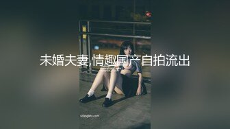 优雅气质尤物御姐女神 新来的销售经理好风骚啊 轻松勾引到手去酒店无套抽插 穿着工装就被操了