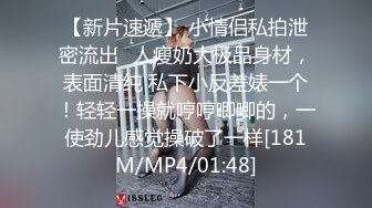 杨幂--与顶级女星的浪漫邂逅