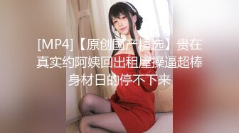 师范院校97年漂亮大学美女和帅气辅导员老师酒店啪啪,女的逼毛又黑有多,男的鸡巴长,2人各种体位干的大汗淋漓!