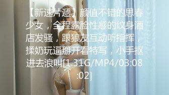 沭阳小冯少妇杀手