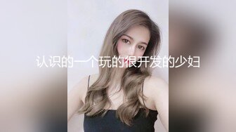 酒店服务员小妹尿尿很有劲 尿的又急又远 应该还是个处