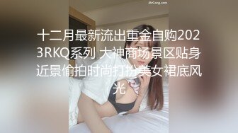 最新精品浴缸房高清偷拍红衣丰满小少妇初二幽会情夫快餐式性爱，做完提裤子走人