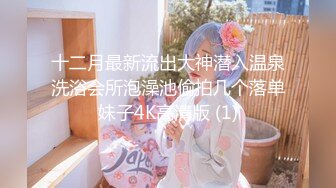 【新片速遞】 2024新黑客破解摄像头偷拍❤️有钱家庭年轻夫妻日常生活大奶少妇迫不及待 扔掉内裤直接坐鸡巴可惜镜头位置不好[822MB/MP4/01:02:52]