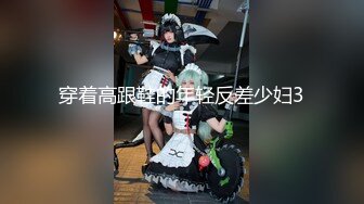 [MP4/ 320M]&nbsp;&nbsp;极品乳神 爽爆豪乳人类最强Body极品高颜爆乳女神冲田杏梨最新私拍 爆乳摇颤 极致诱惑