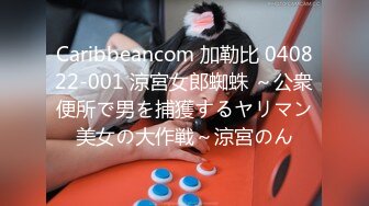 【新片速遞】 最牛视角陕西站街女偷拍探花《本场无套内射》下午扫街连搞两个不错得站街妹[609MB/FLV/01:25:31]