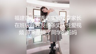 后入完美蜜桃臀（进群约炮）