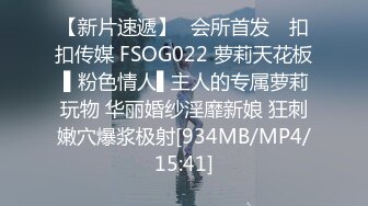 ??妹妹全自动??近距离高清无套中出内射白皙嫩妹小蜜穴，娇小身材主动坐到大肉棒上骑乘，白皙性感蜂腰蜜桃臀