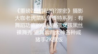 大陆经典自拍  少妇被肏得白浆四溢02