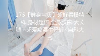 夜总会女厕全景偷拍最致命的大长腿牛仔裤少妇风韵女人味十足雪白的大屁股