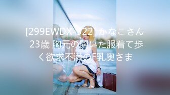 【个人摄影】露脸「赤奈26岁」土M的住宅区让年轻的妻子用超夸张的口交＆口交→生插入→大量颜射打扫口交了！！