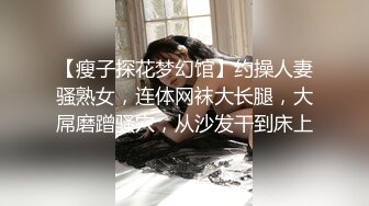 【新片速遞】❤️极品女神【泡泡咕】❤️肤白貌美，土豪的专属玩物，黑丝大长腿，特写鲍鱼，道具使劲怼逼[665MB/MP4/01:26:14]