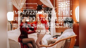 2024极品仙妻【babysexnity】美臀赛冠军 这是什么神仙屁股 朋友 你见过逼会叫吗咕叽咕叽 (7)