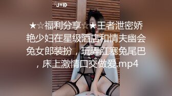 ❤️淫欲反差美少女❤️粉粉小厨娘做饭时被爸爸抱腰后入，小白袜玛丽珍鞋 超可爱的LO裙小女仆，又是被主人中出的一天