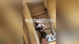 【极品女神??重磅极品】大师级摄影『Rico Line』超高水准精品摄影私拍 极品女神跪舔吃鸡啪啪 高清720P原版