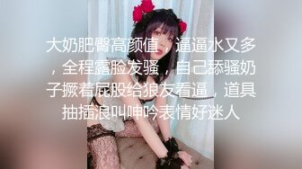 【推荐·上】华裔福克斯叔叔与欧美大叔的床上交流