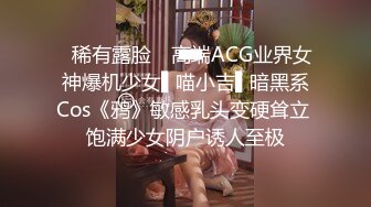 极品白发小妹神情尽显淫态 黑丝白虎窈窕身材 女上位骑乘大开M腿榨汁