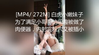 XK8105.《舞蹈老师的回忆2》.为报复男友，出轨男学员.星空无限传媒