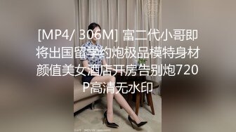 奶子不大奶水不少的风骚少妇，全程露脸满背纹身跟大哥激情啪啪，口交大鸡巴道具抽插骚穴