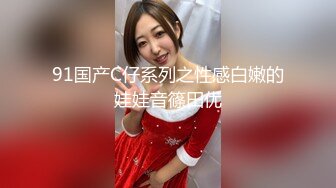 【万万姐姐】还是姐姐会玩，浴室到床上，紫薇啪啪把小伙爽翻【27v】 (10)