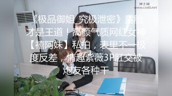 约操饭店老板娘，太他妈得劲啦，红高根、肉色丝袜、黑内裤、阴毛浓密，’今天干了你两次，爽啊‘，’以后常来啊‘，对白精彩、真实！