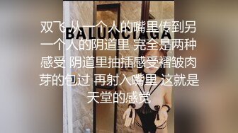 熟女人妻 你这逼水好多啊 紫薇喷潮后被无套输出内射 这磨盘大白屁屁太爱了 (1)