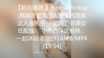 ✿反差骚学妹✿清纯活力少女〖ssrpeach〗高跟鞋性感小妖精翘起小屁屁迎接大肉棒进入 被大鸡巴哥哥站立后入