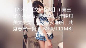 STP22632 挺嫩妹子非常骚大尺度暴力自慰炮友啪啪&nbsp;&nbsp;全裸超近距离特写假屌抽插&nbsp;&nbsp;无毛肥穴进进出出 揉捏奶子骑乘猛操搞得很湿