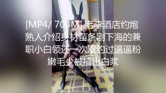 [MP4]STP24422 【极品瑜伽教练】日入几千 牛仔裤女神，一等一的好身材，明星脸，纯欲美颜，圆润翘臀粉嫩鲍鱼精品 VIP2209