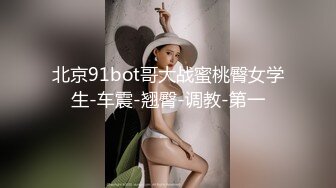 群P大战，吊钟巨乳圆润丰满大奶熟女，多个女主大战一男主，要榨干的节奏