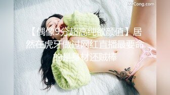 【AI换脸视频】刘亦菲 愉快的三人性欲盛宴