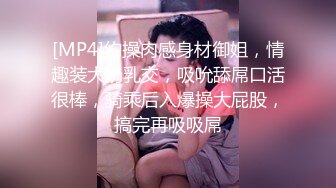 带你偷窥大学女生寝室的秘密，【大一学生】拉上蚊帐自慰，大一嫩妹的鲍鱼超粉，水多让人流口水