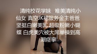 CB站 超极品美女JennyJoice直播大合集【231V】  (98)