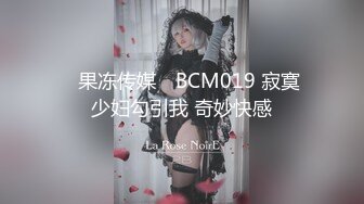 360_(探花)20231209_探索鸡婆