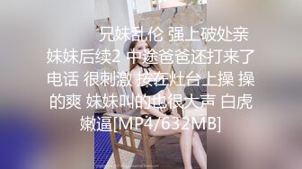 [MP4]麻豆传媒&amp;皇家华人之丧尸入侵医院 活奸玷污巨乳清纯妹-夜夜