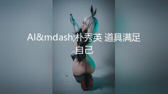 [MP4/ 898M]&nbsp;&nbsp;双女杯情趣SM装诱惑，丝袜球小狗绳精彩又刺激，全程露脸让小哥轮草抽插，浪叫呻吟不止，精彩不要错过