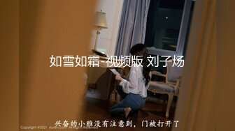 [MP4/ 818M]&nbsp;&nbsp;猫耳朵装扮可爱女友卧室中日常性生活，被帅气男友无套啪啪，多姿势操穴