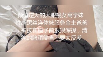 极品短发美女，极品人妻