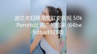 网红学妹极品00后淫荡美少女▌恬恬 ▌黑丝女仆的极致肉欲“主人使劲插我”