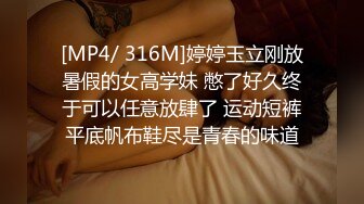 邪恶的房东暗藏摄像头 偷拍刚刮过B毛的美女洗澡