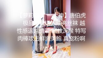 91&果冻传媒 91CM-093搭讪美女-女优杨思敏荧幕首现真实纪录片