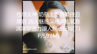 【台湾情侣泄密】??超高颜值刺青美女和男友之间的私密事被渣男曝光