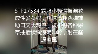 天菜网红鲜肉直男群p做爱视频