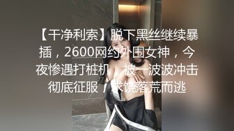 打桩机单男干老婆