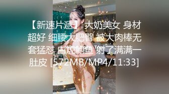 [MP4]STP31560 麻豆传媒 MKYBA003 淫乱KTV 吴梦梦 VIP0600