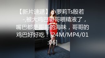 TMW087.黎娜.超会做爱的清纯女友.极骚床技性爱训练.天美传媒