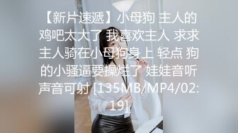 经典流出高级商场美女厕拍系列（第二季）第一套