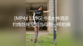 无敌美少女 双马尾小酥胸