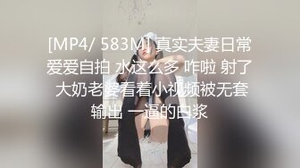 【自整理】MyNaughtyVixen 在海里面做爱 是什么样的感觉呢？ 最新高清视频合集【69V】 (1)